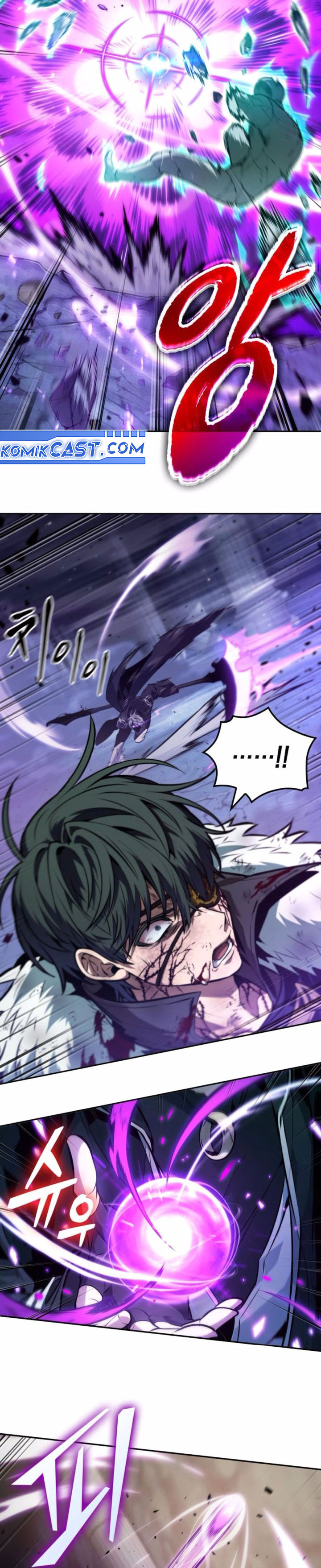 The Last Adventurer Chapter 75 Gambar 21