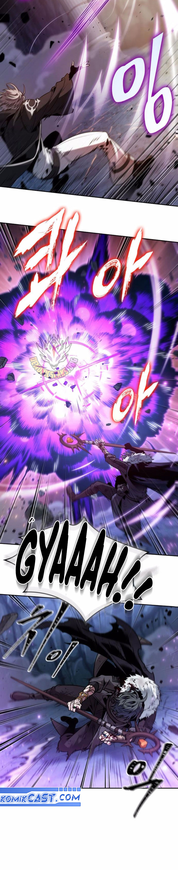 The Last Adventurer Chapter 75 Gambar 22