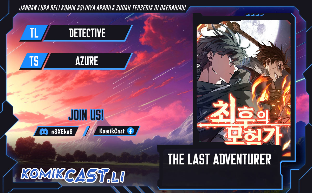 The Last Adventurer Chapter 77 Gambar 1