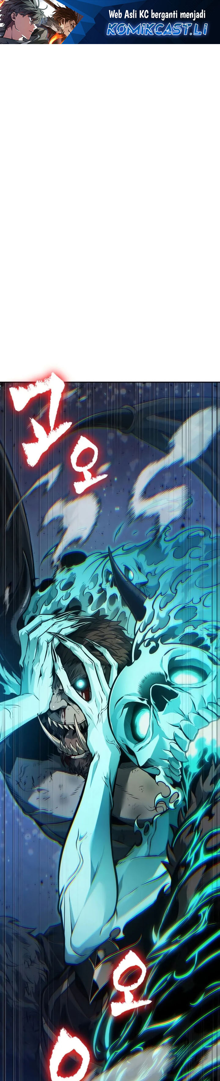 The Last Adventurer Chapter 77 Gambar 2