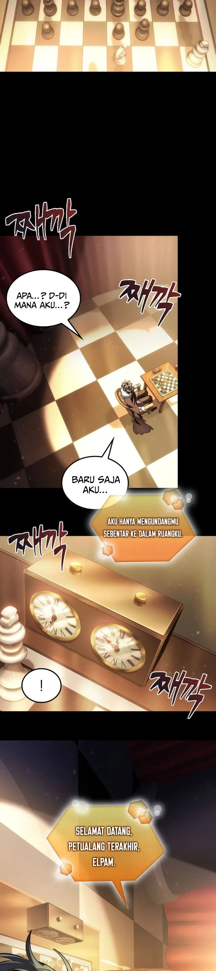 The Last Adventurer Chapter 77 Gambar 12