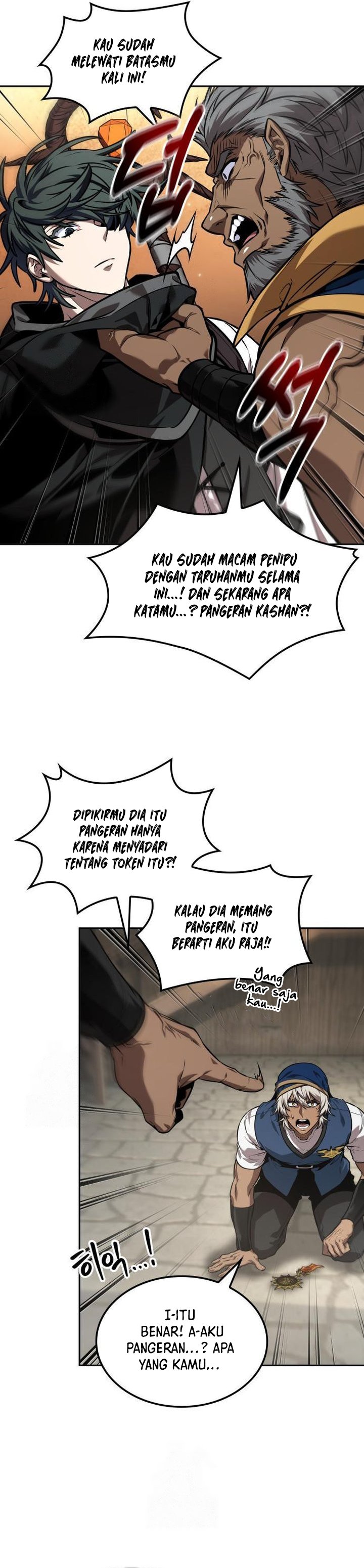 The Last Adventurer Chapter 82 Gambar 4