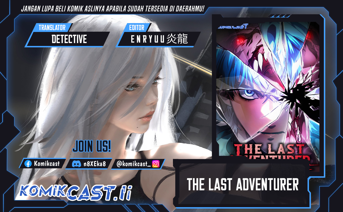 The Last Adventurer Chapter 83 Gambar 1