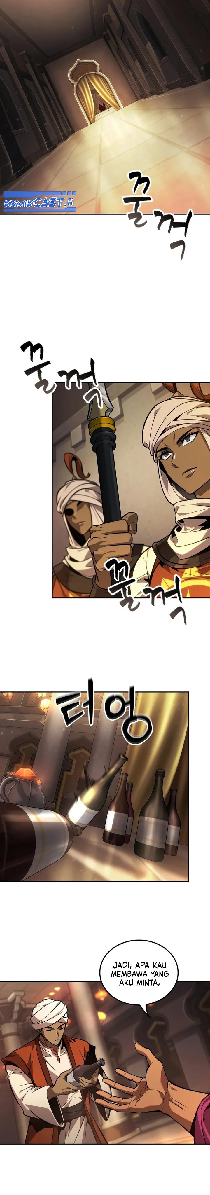 The Last Adventurer Chapter 83 Gambar 7