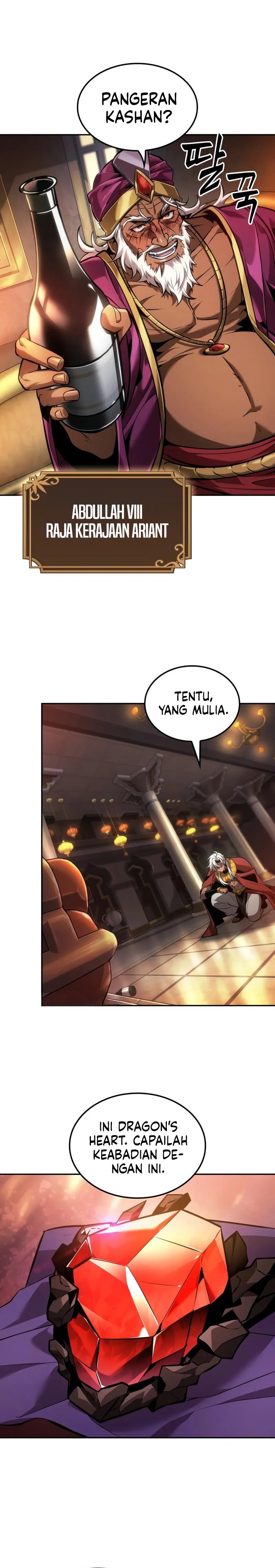 The Last Adventurer Chapter 83 Gambar 8
