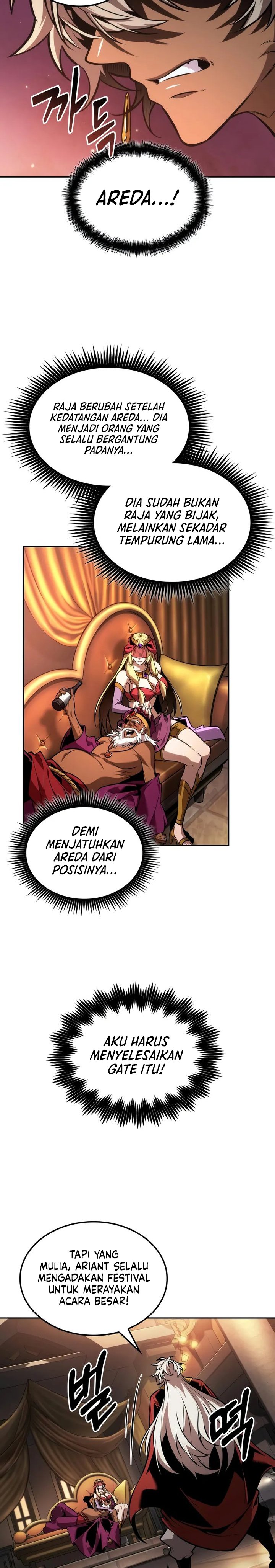 The Last Adventurer Chapter 83 Gambar 12