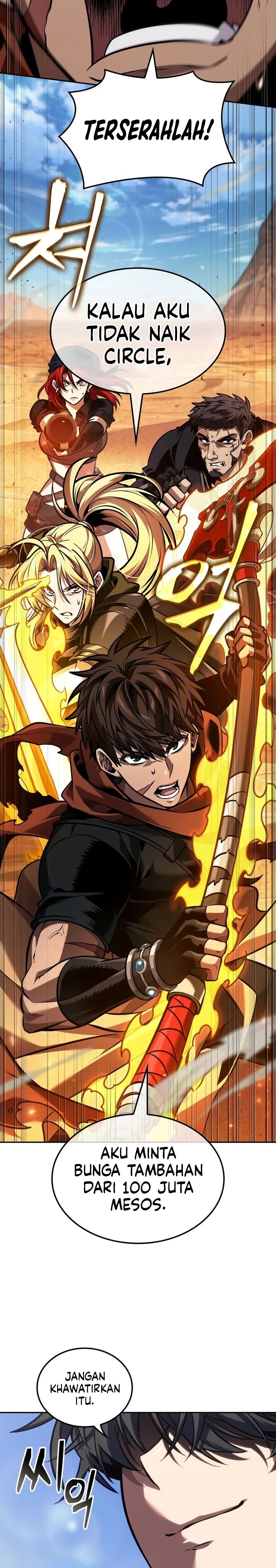 The Last Adventurer Chapter 83 Gambar 26
