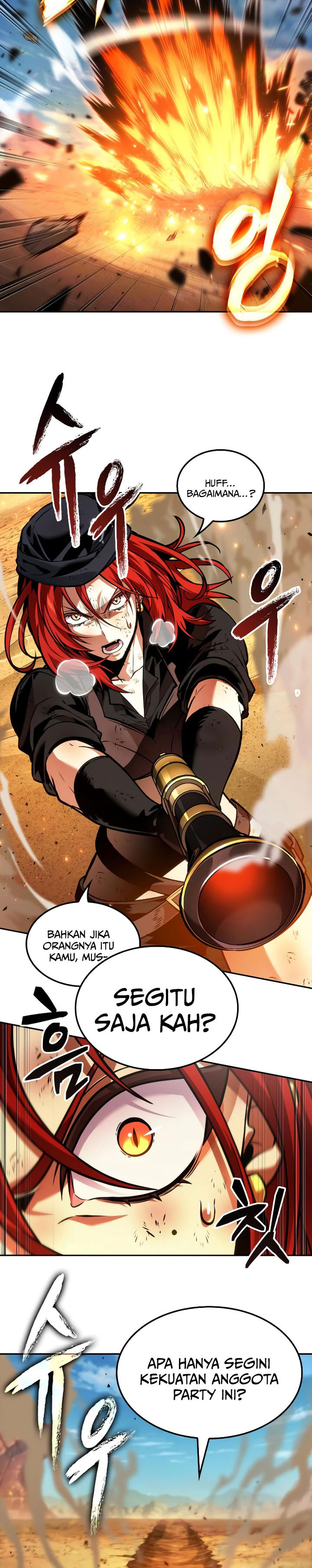 The Last Adventurer Chapter 84 Gambar 7