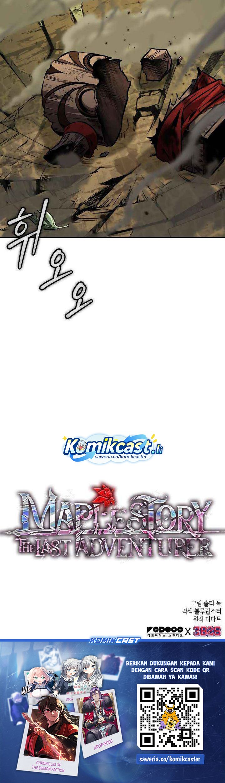 The Last Adventurer Chapter 89 Gambar 34