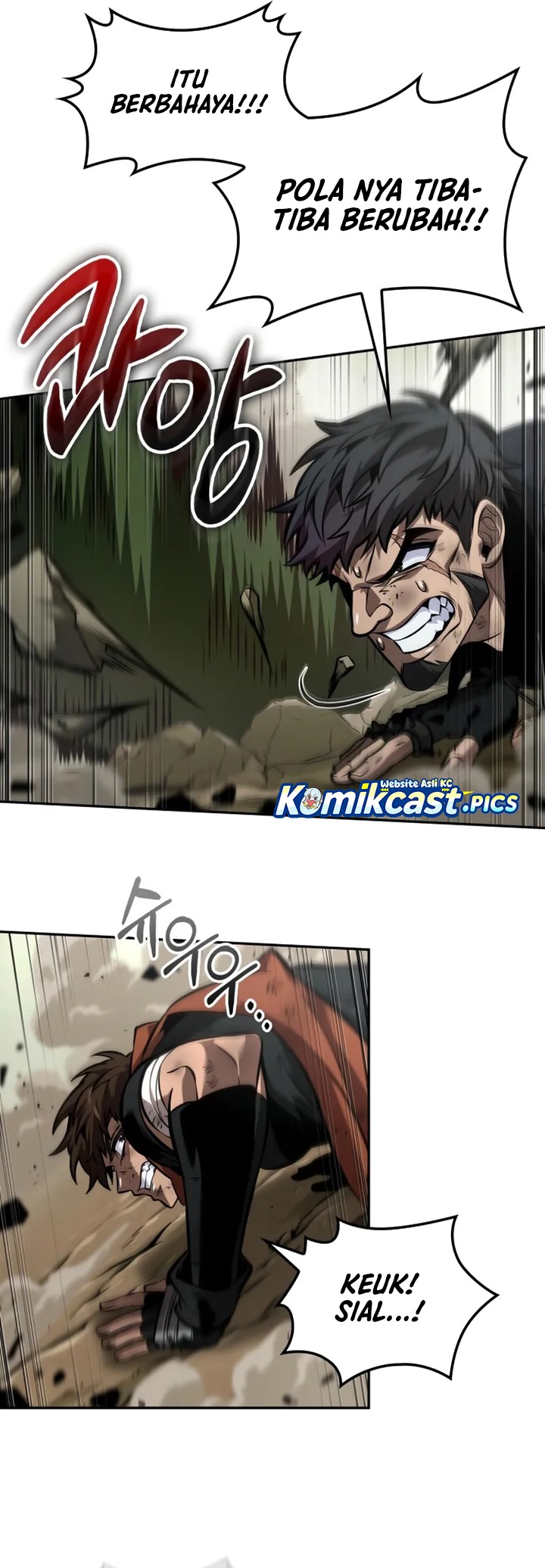 The Last Adventurer Chapter 92 Gambar 26