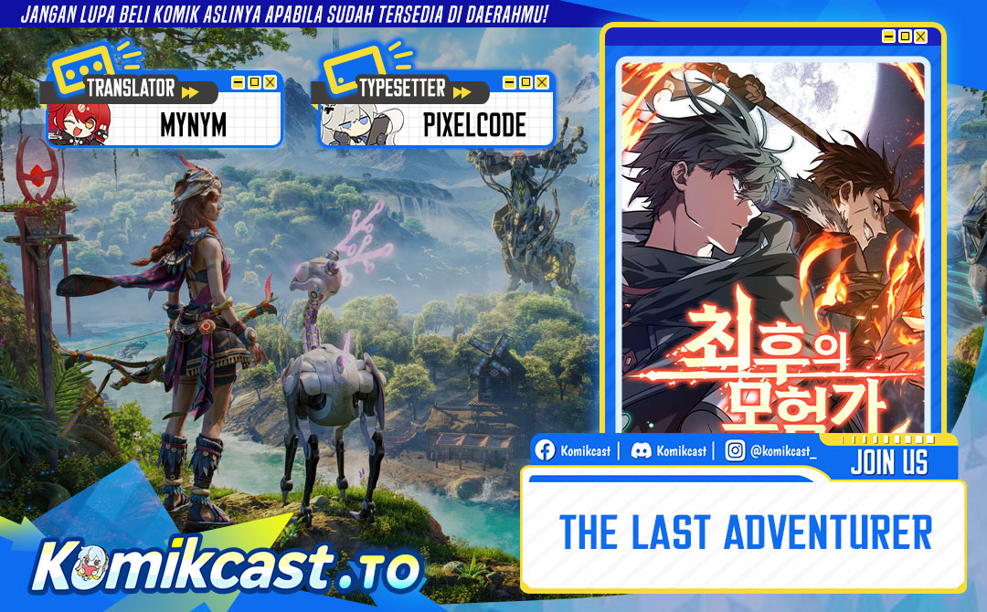 The Last Adventurer Chapter 93 Gambar 1