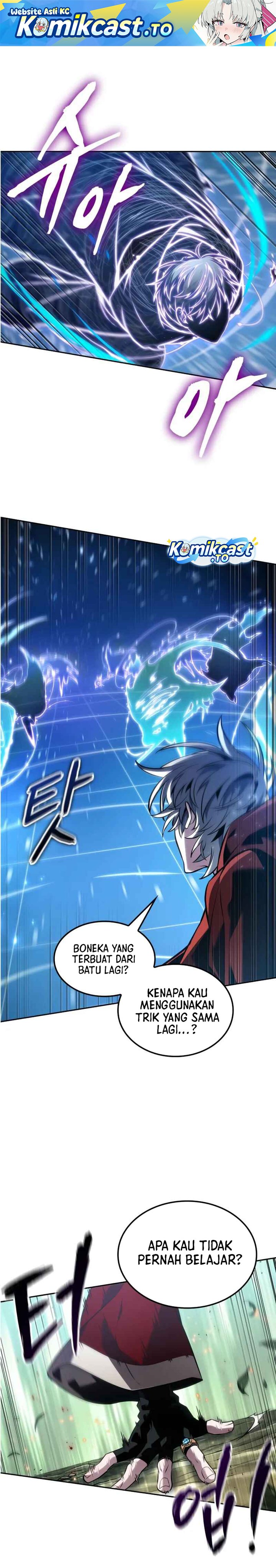 The Last Adventurer Chapter 94 Gambar 2