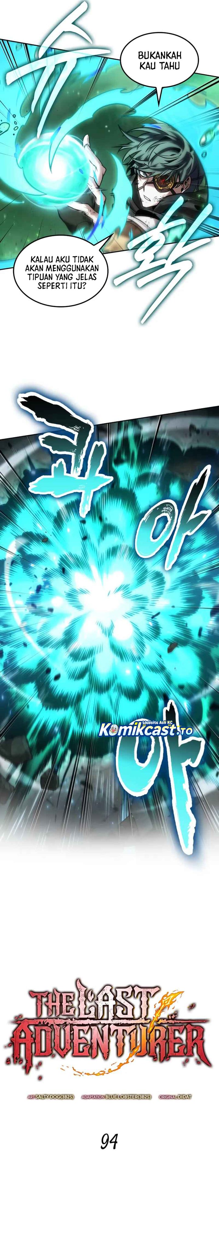 The Last Adventurer Chapter 94 Gambar 5