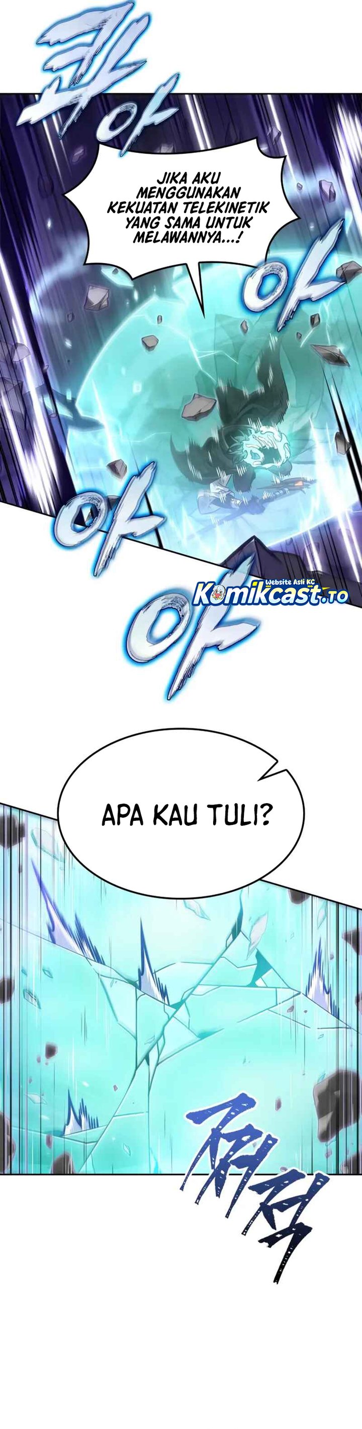 The Last Adventurer Chapter 94 Gambar 12