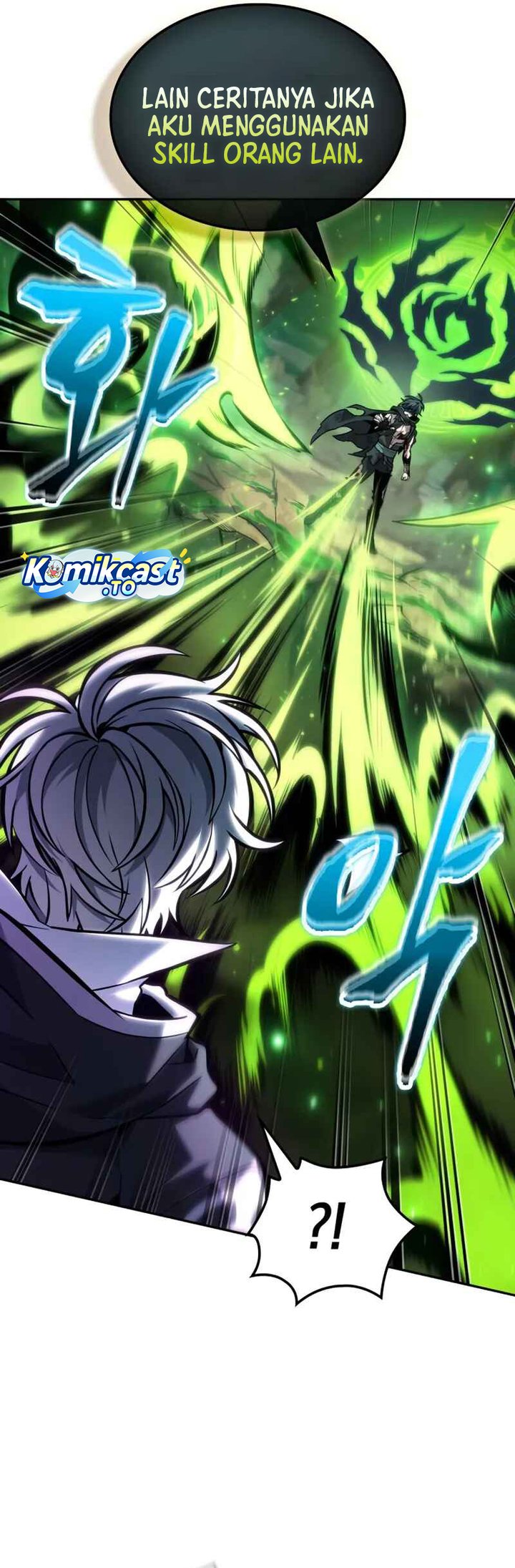 The Last Adventurer Chapter 94 Gambar 17