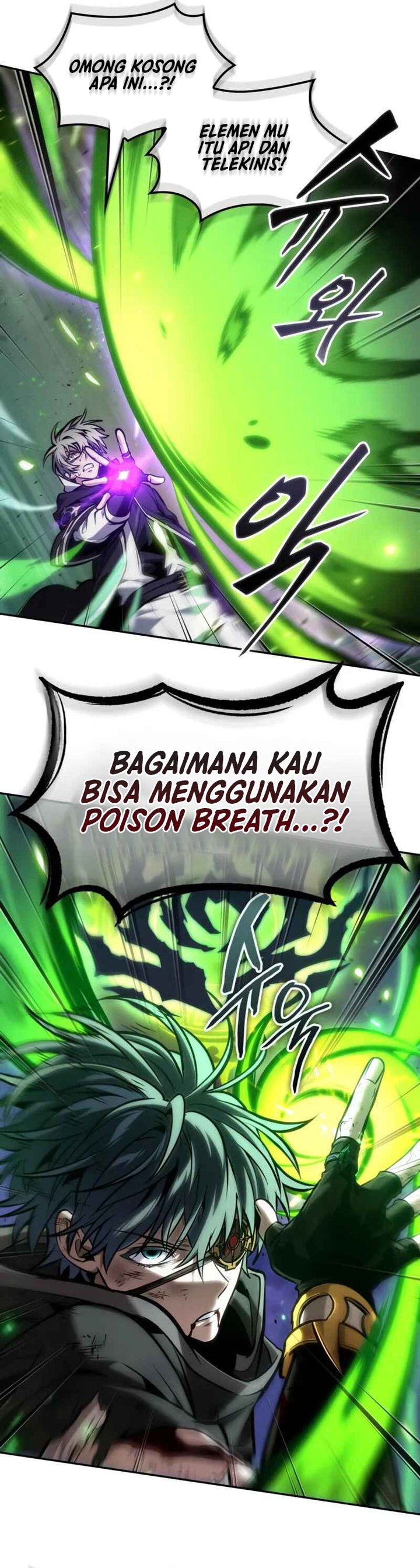 The Last Adventurer Chapter 94 Gambar 18