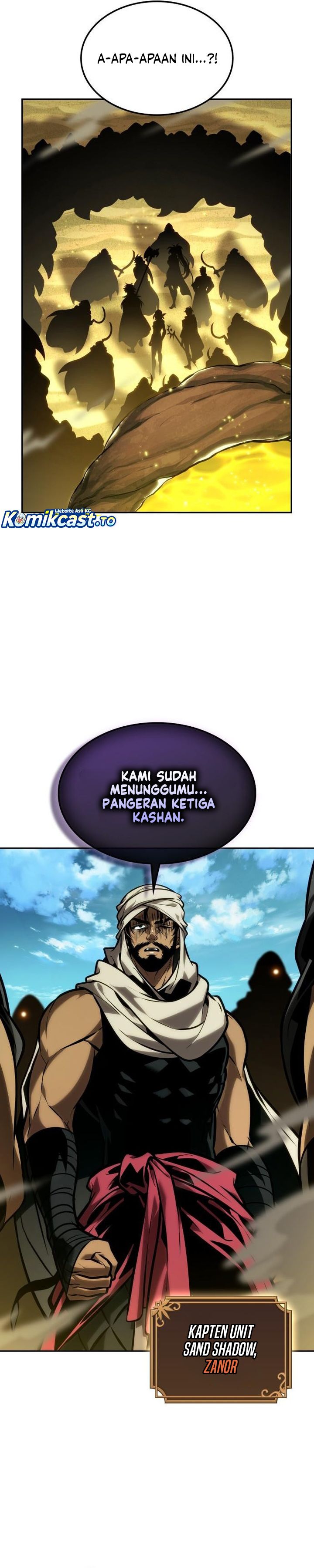 The Last Adventurer Chapter 95 Gambar 5