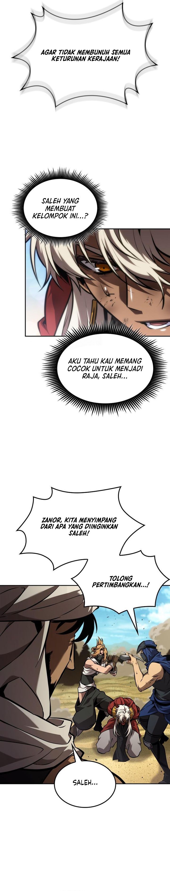 The Last Adventurer Chapter 95 Gambar 19