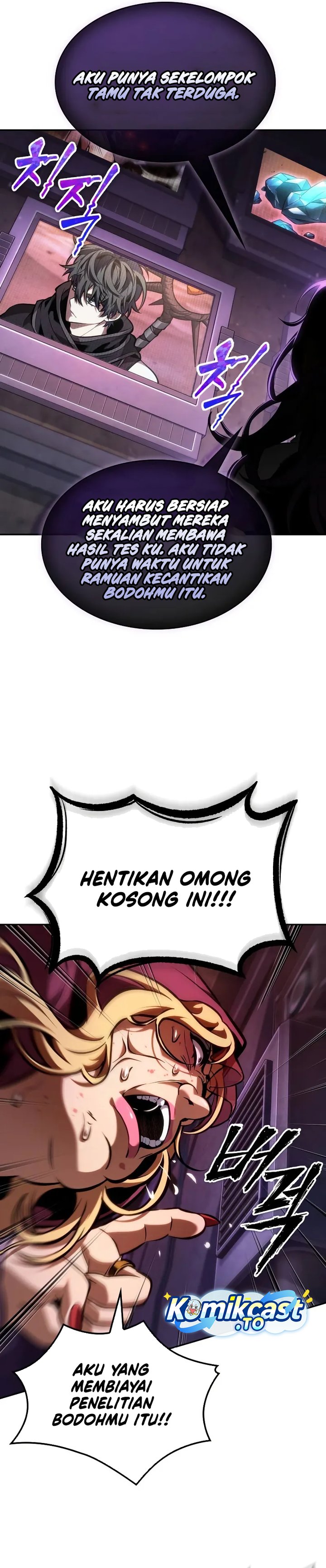The Last Adventurer Chapter 97 Gambar 13