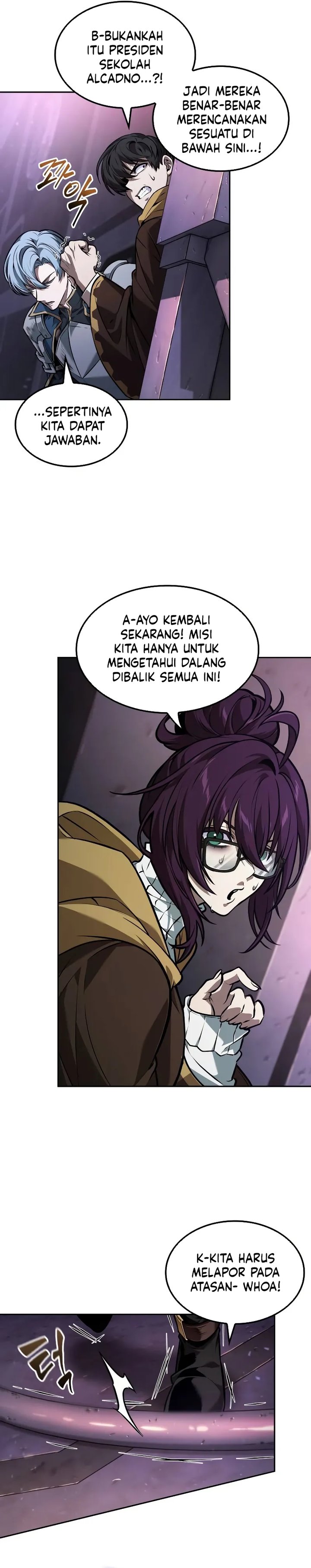The Last Adventurer Chapter 97 Gambar 18