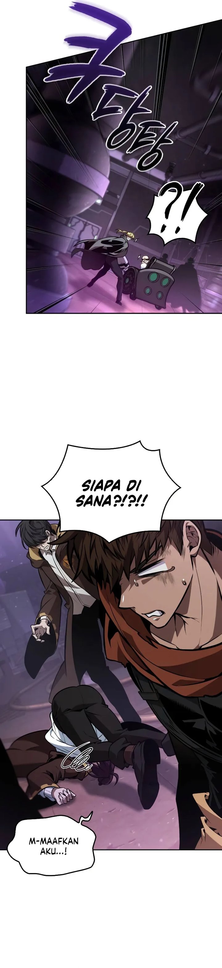 The Last Adventurer Chapter 97 Gambar 19