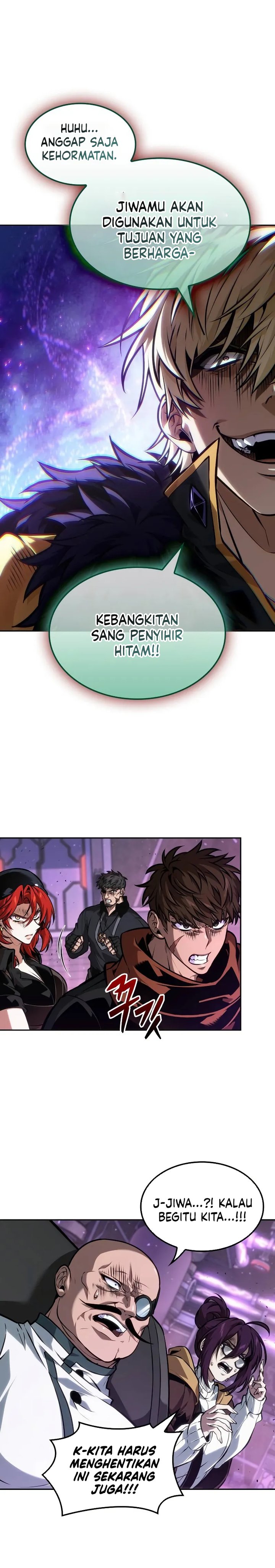 The Last Adventurer Chapter 97 Gambar 34