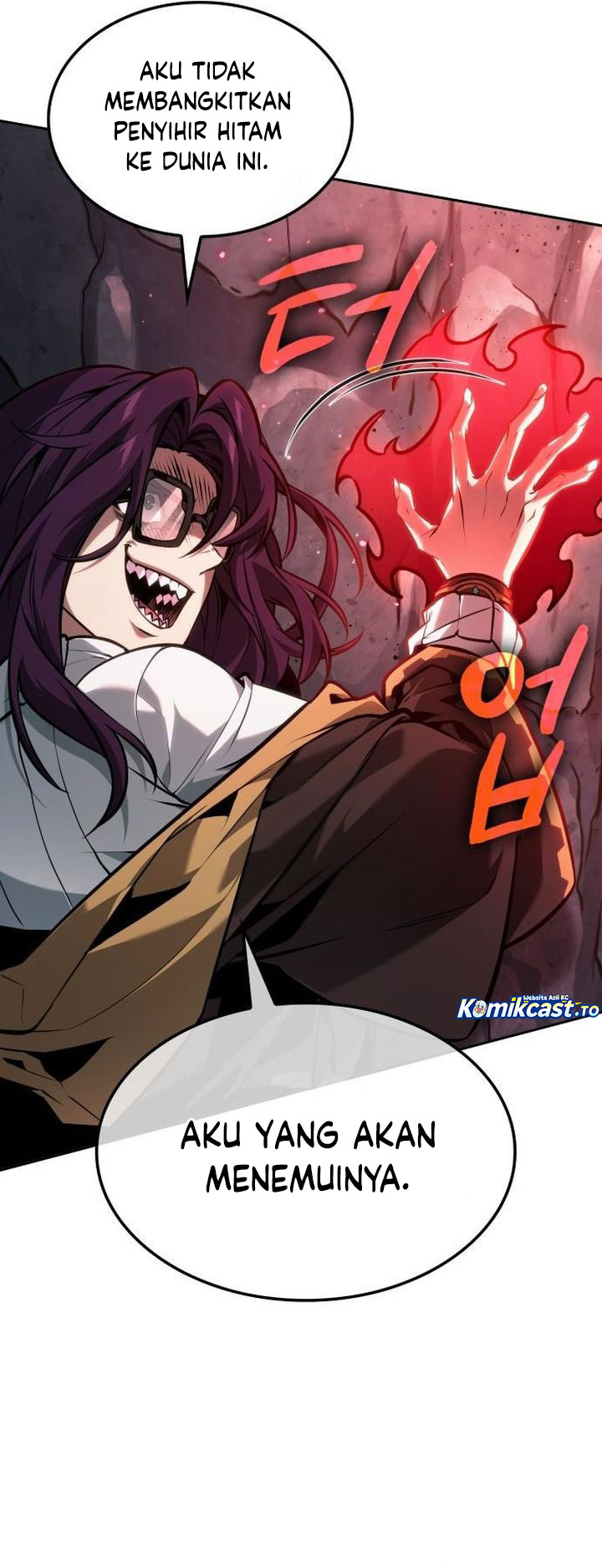 The Last Adventurer Chapter 100 Gambar 18