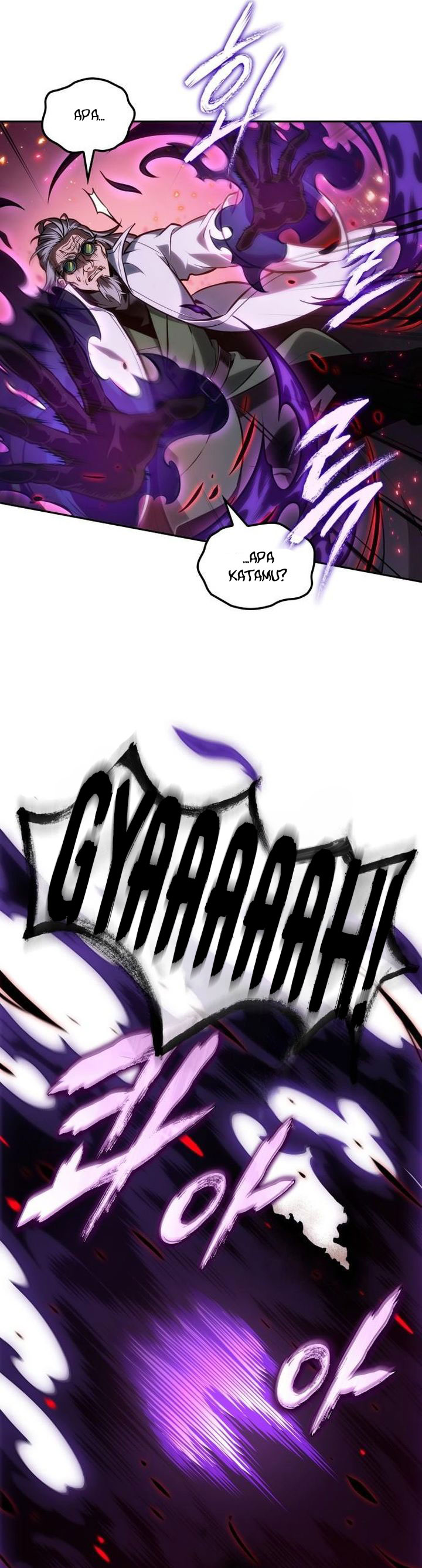 The Last Adventurer Chapter 100 Gambar 31