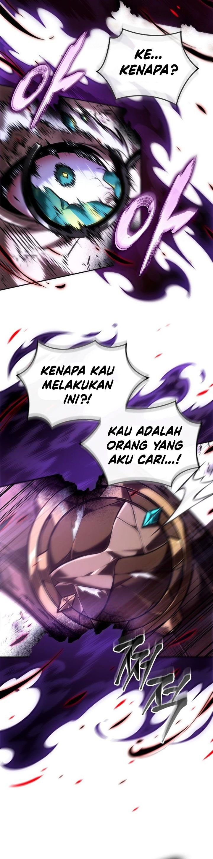 The Last Adventurer Chapter 100 Gambar 32