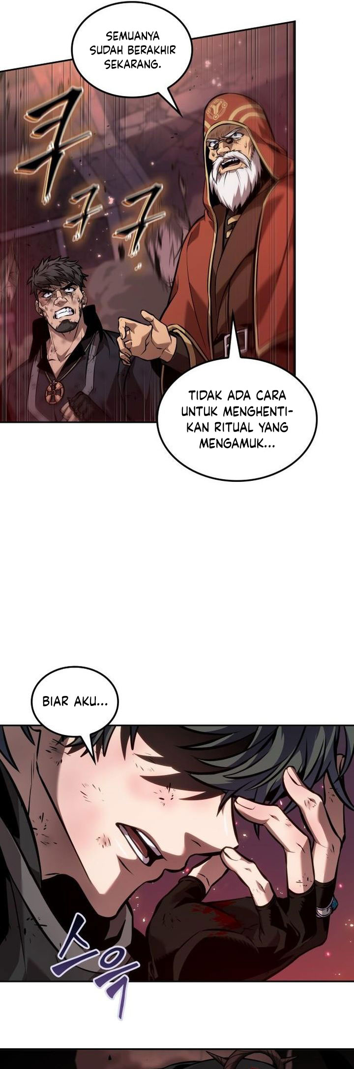 The Last Adventurer Chapter 100 Gambar 37