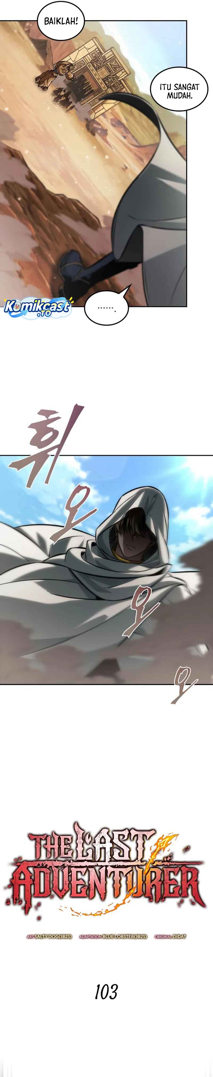 The Last Adventurer Chapter 103 Gambar 12