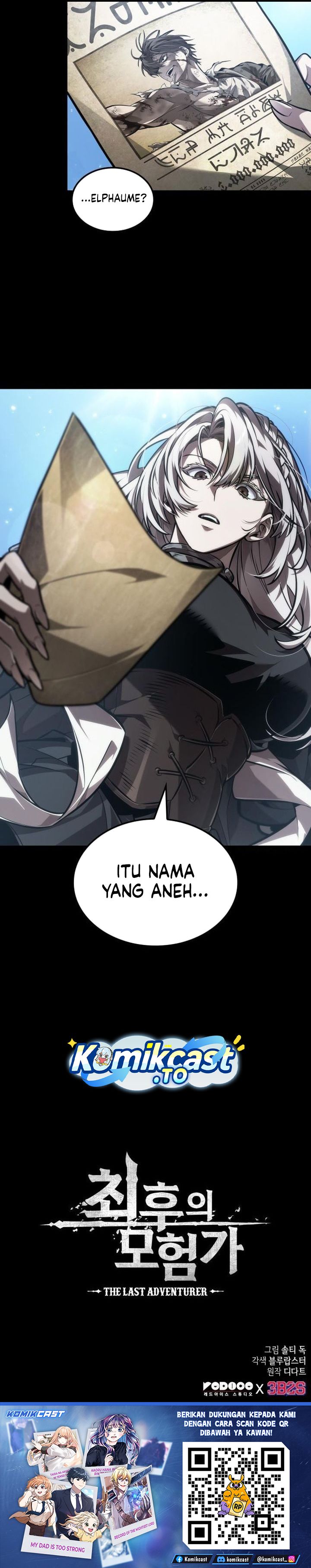 The Last Adventurer Chapter 105 Gambar 27