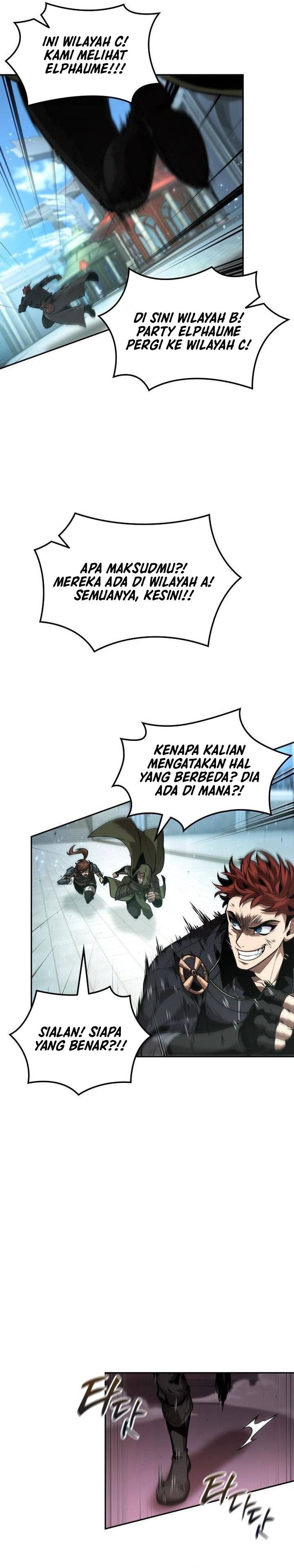 The Last Adventurer Chapter 106 Gambar 23