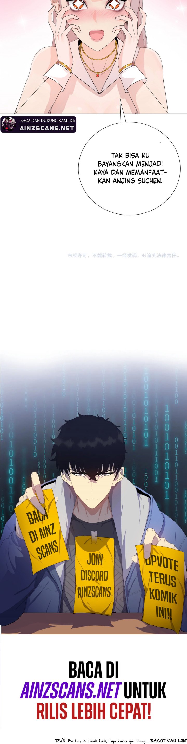 The Last All-Knowing Man Collected Trillions of Stuff from Day One Chapter 03 Gambar 15