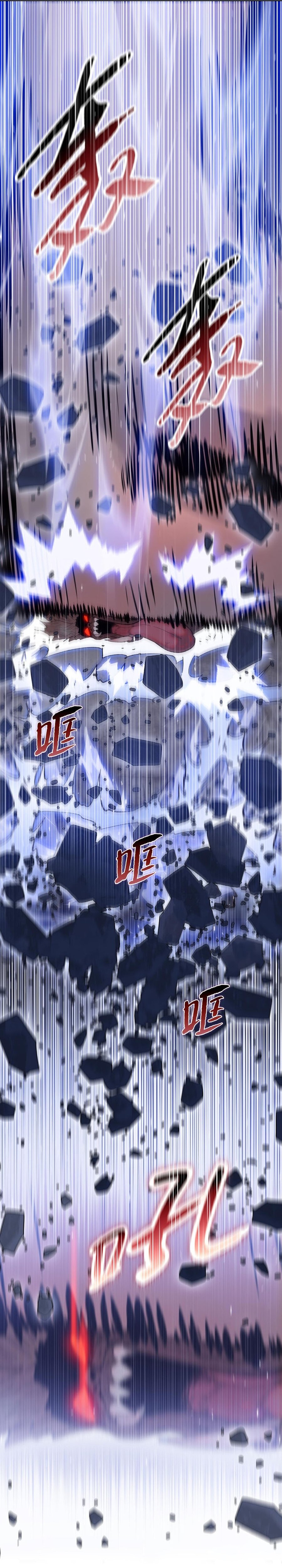 The Last All-Knowing Man Collected Trillions of Stuff from Day One Chapter 51 Gambar 6