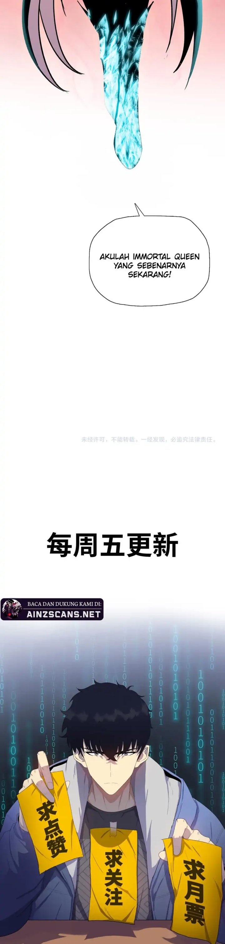 The Last All-Knowing Man Collected Trillions of Stuff from Day One Chapter 90 Gambar 16