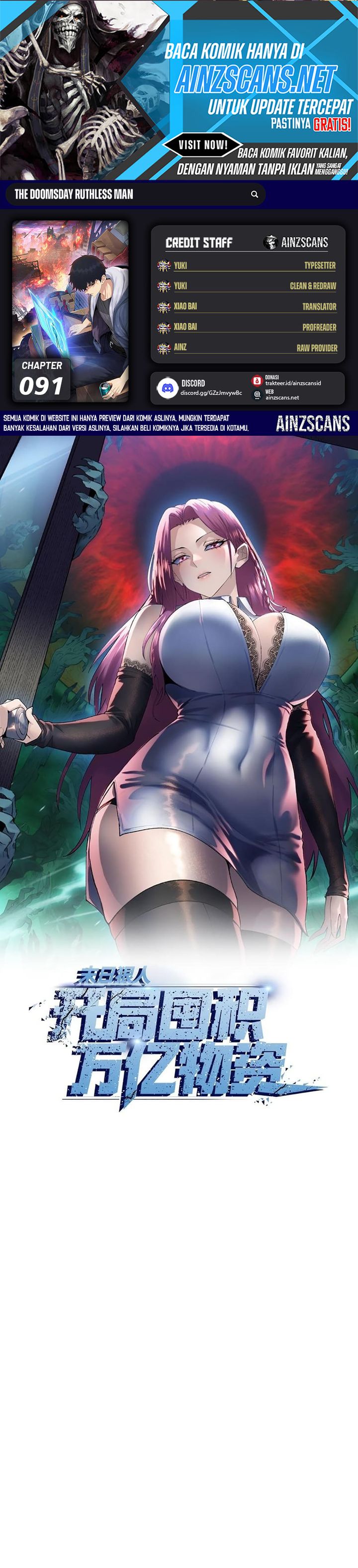 The Last All-Knowing Man Collected Trillions of Stuff from Day One Chapter 91 Gambar 1