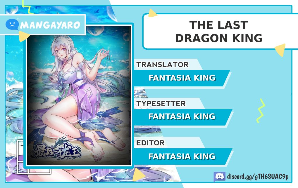 The Last Dragon King Chapter 01 Gambar 1