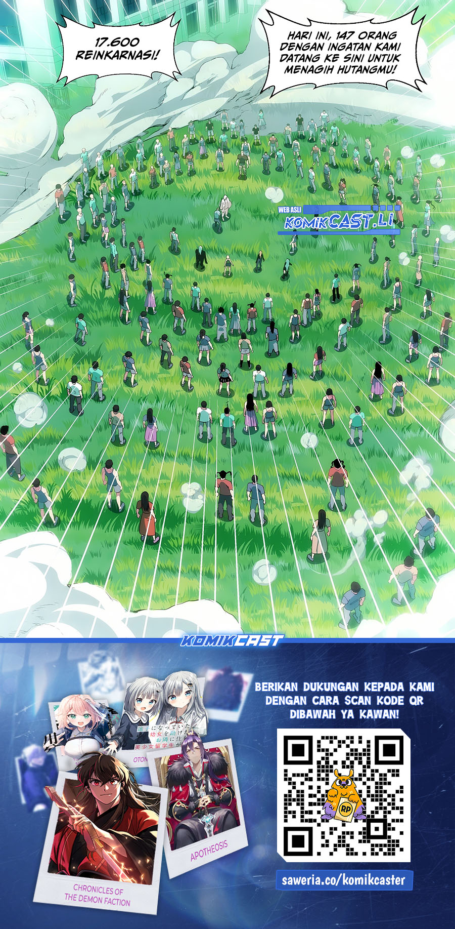 The Last Human Chapter 597 Gambar 19