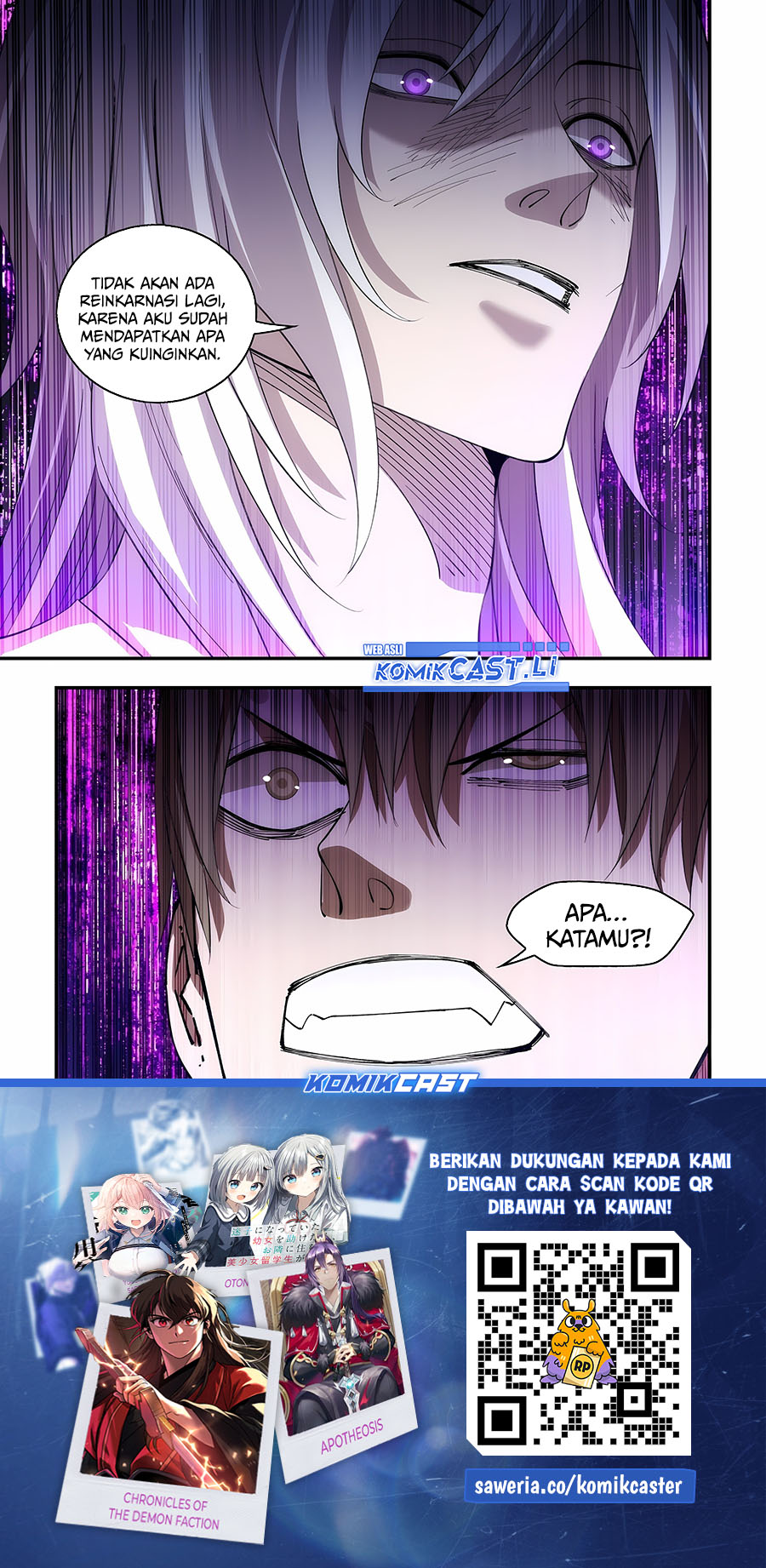 The Last Human Chapter 598 Gambar 19