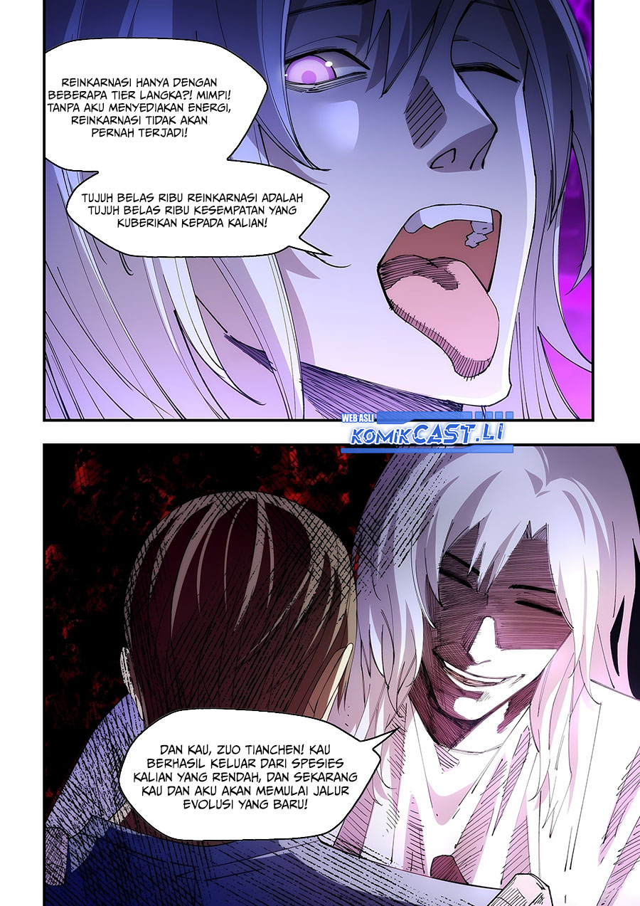 The Last Human Chapter 599 Gambar 4