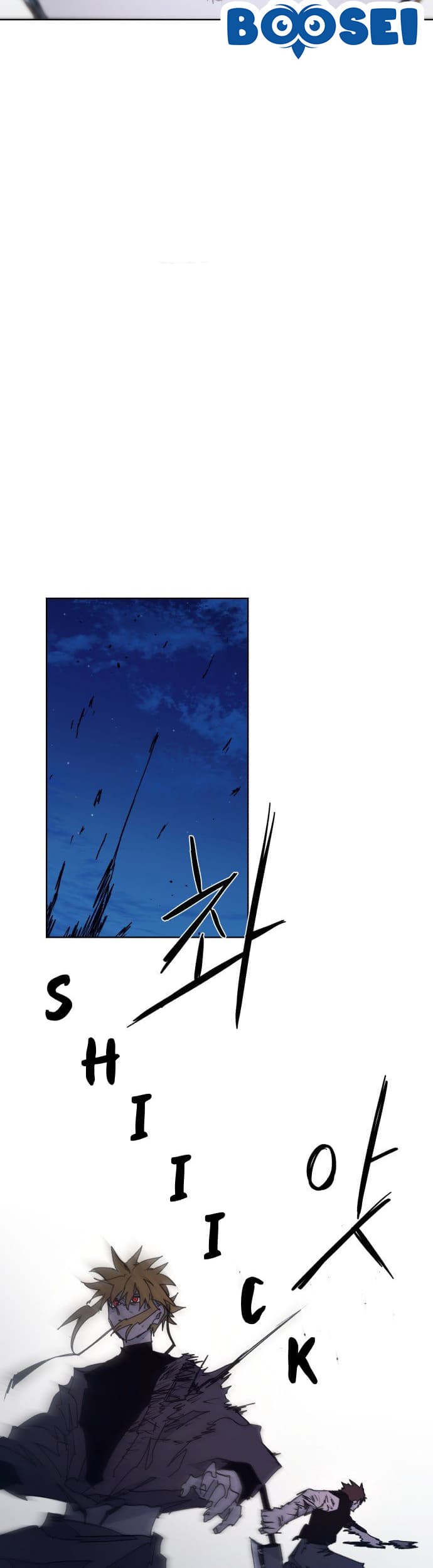 The Last Knight Of The Fire (The Knight of Embers) Chapter 68 Gambar 15