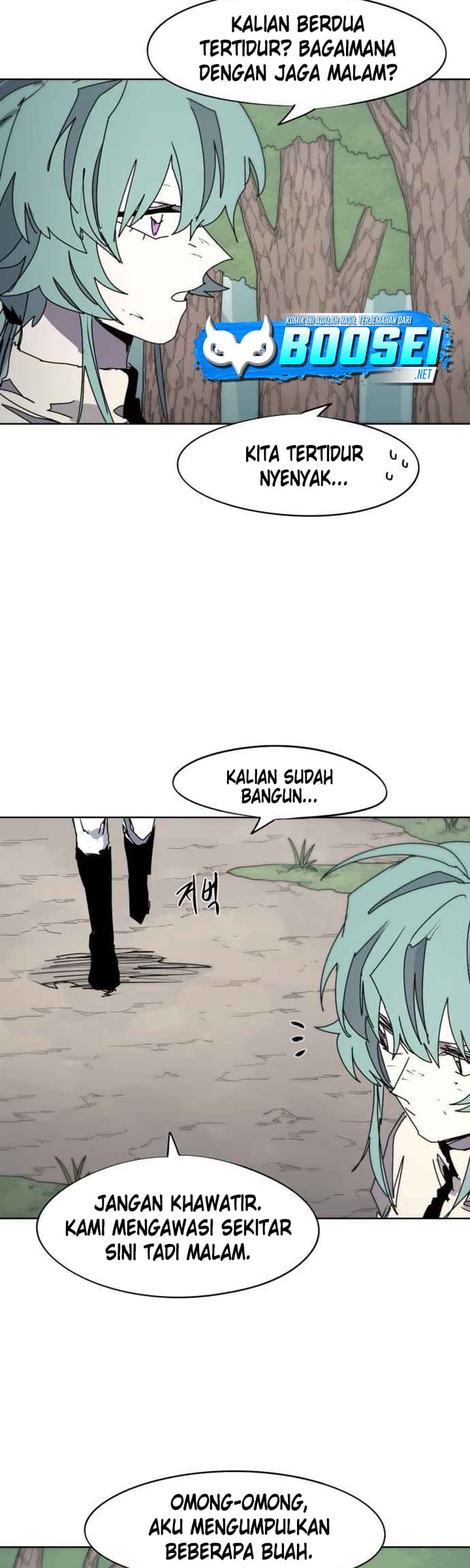 The Last Knight Of The Fire (The Knight of Embers) Chapter 71 Gambar 12