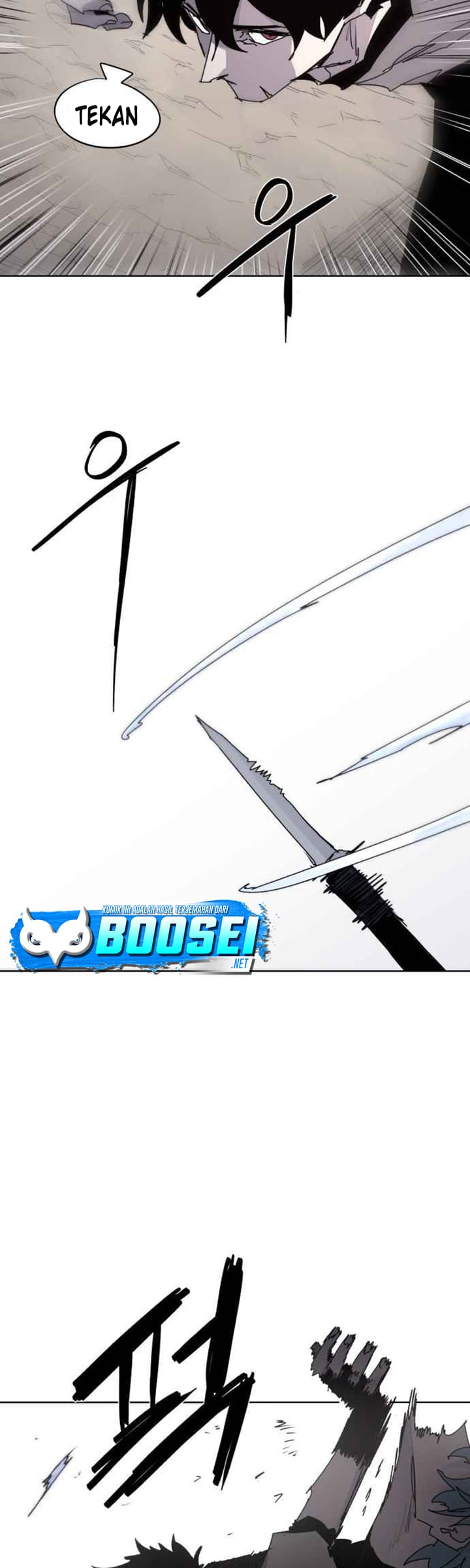 The Last Knight Of The Fire (The Knight of Embers) Chapter 71 Gambar 30