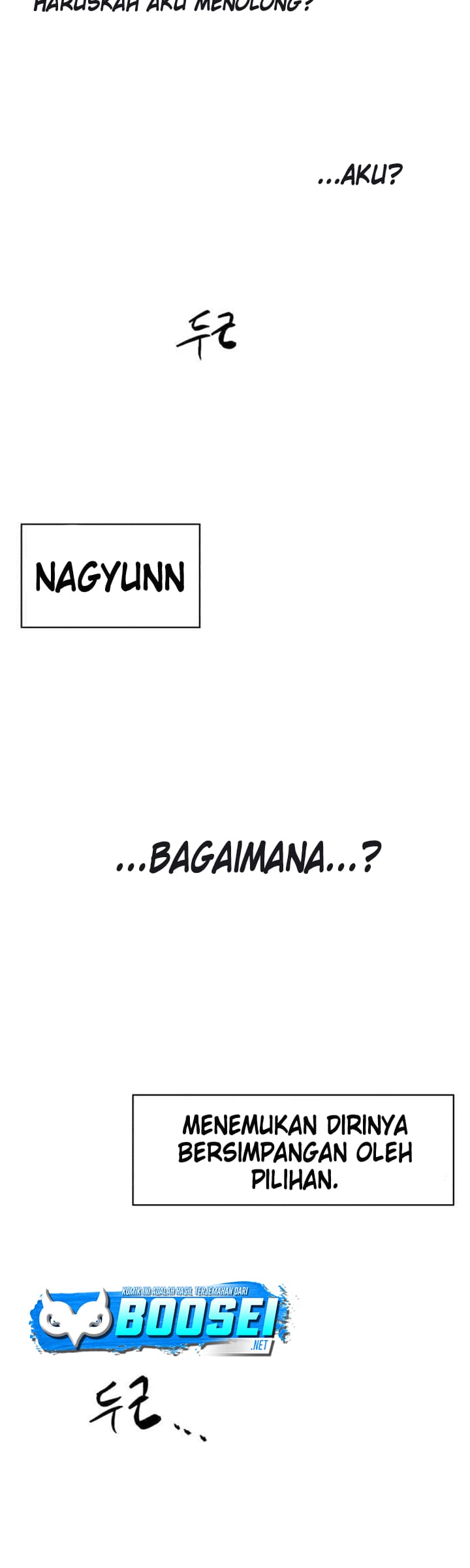 The Last Knight Of The Fire (The Knight of Embers) Chapter 71 Gambar 45