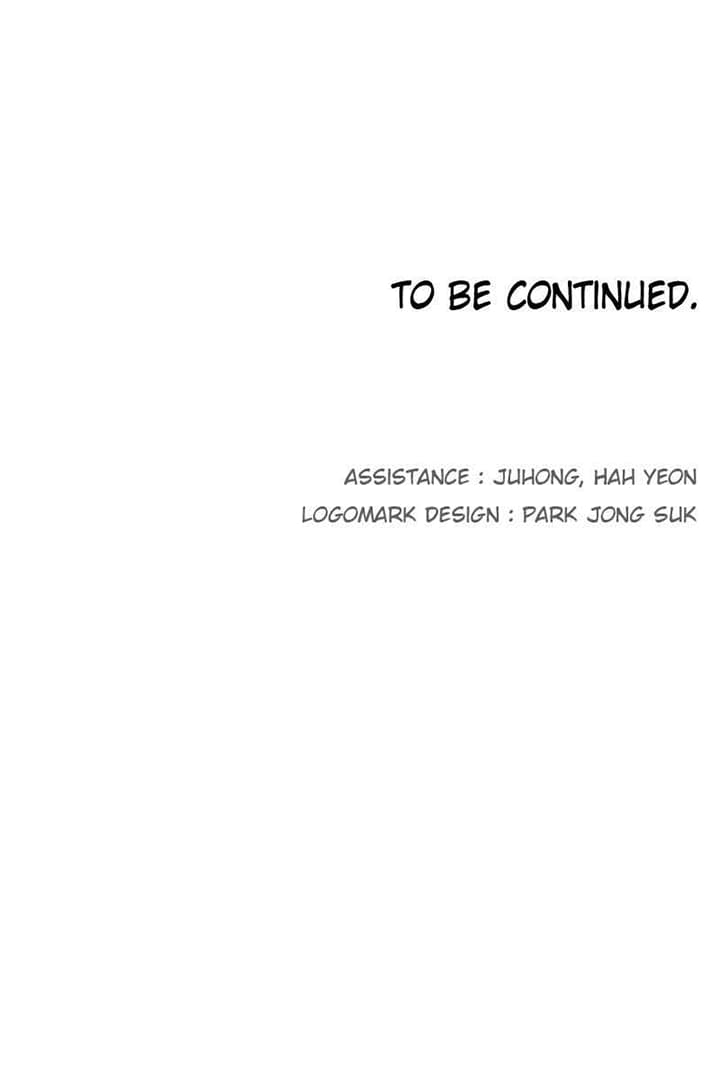 The Last Knight Of The Fire (The Knight of Embers) Chapter 71 Gambar 46
