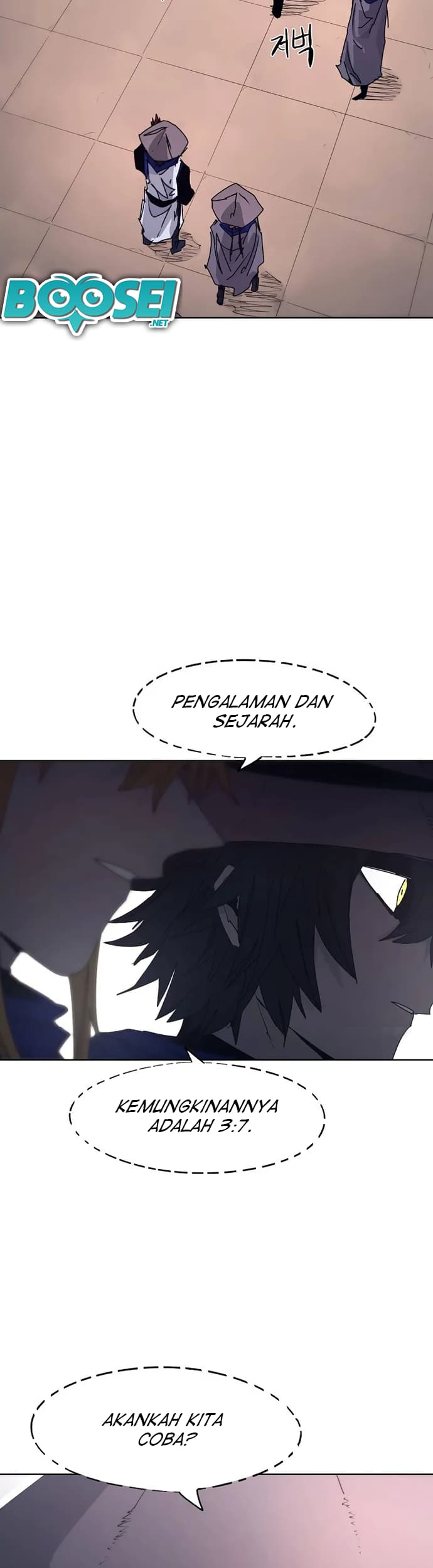 The Last Knight Of The Fire (The Knight of Embers) Chapter 77 Gambar 18