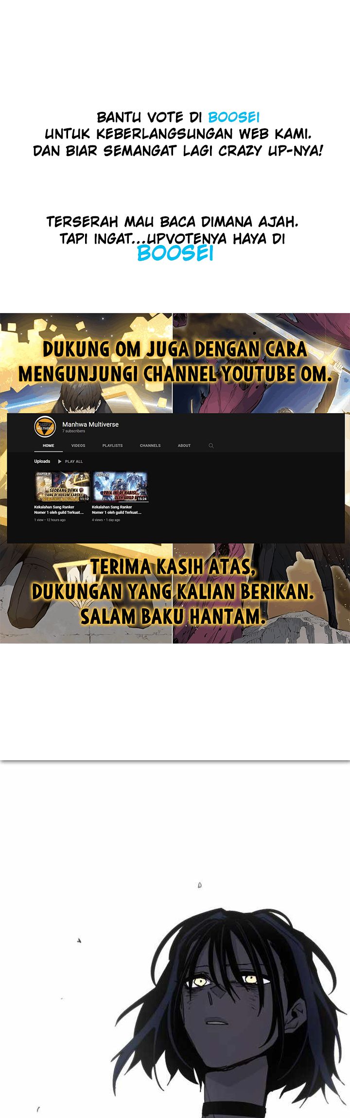 The Last Knight Of The Fire (The Knight of Embers) Chapter 82 Gambar 2