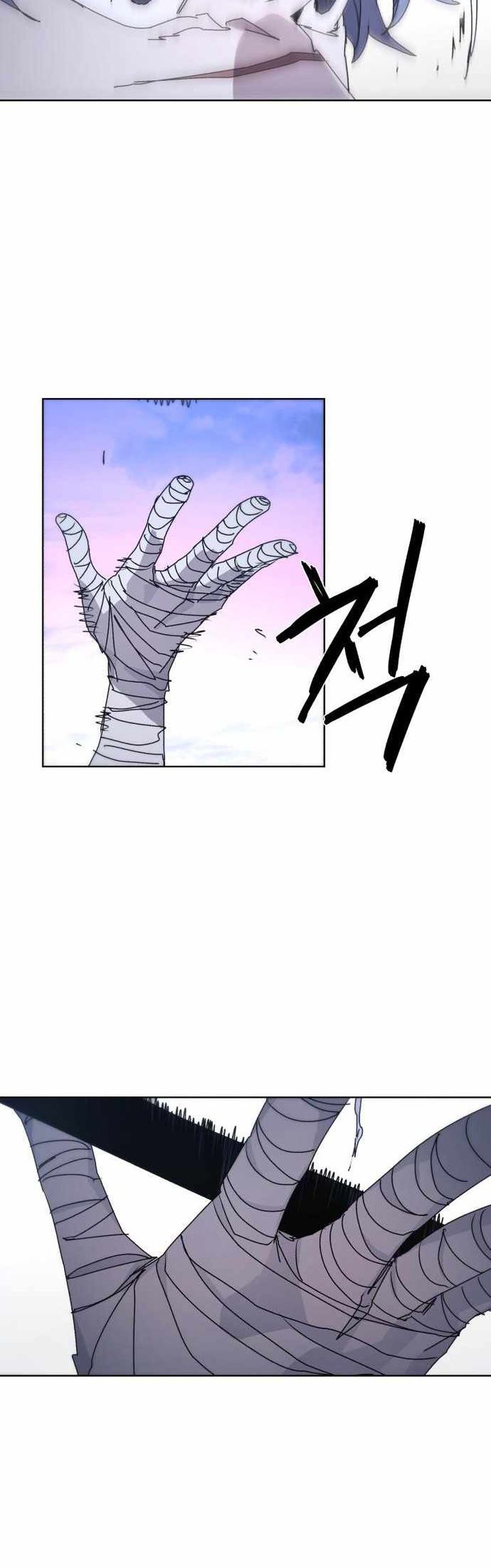 The Last Knight Of The Fire (The Knight of Embers) Chapter 82 Gambar 11