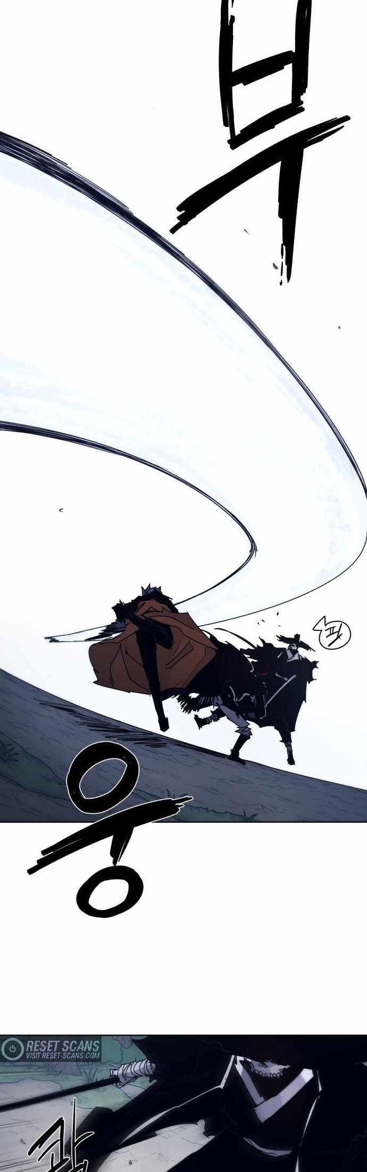 The Last Knight Of The Fire (The Knight of Embers) Chapter 82 Gambar 14